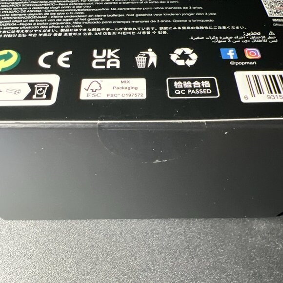 Hirono the Pianist Pop Mart 2025 Figure New Sealed Pop Mart Popmart US Seller - Picture 7 of 8